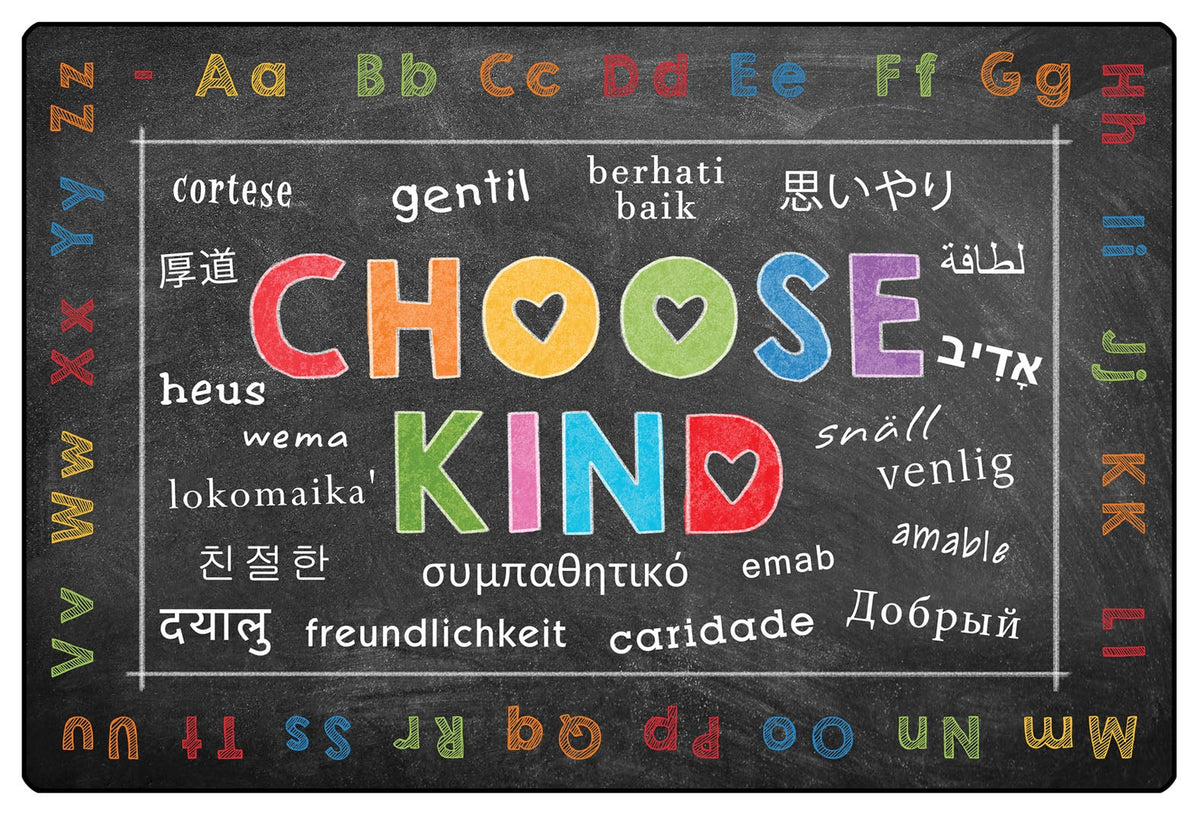 Choose Kind Black Classroom Rug