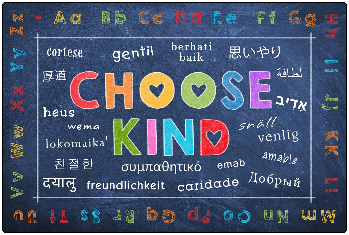 Choose Kind Blue Classroom Rug, view 5