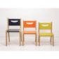 Whitney Plus 10" Orange Chair