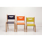 Whitney Plus 12" Orange Chair