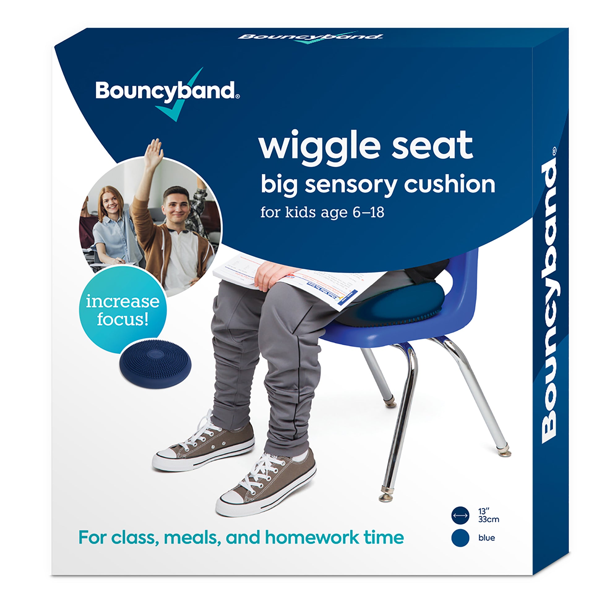 https://www.sevensensorytoys.com/cdn/shop/products/WiggleSeat_Retail_Box.jpg?v=1660001590&width=1946