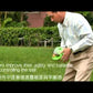 Tai Chi Loop Ball